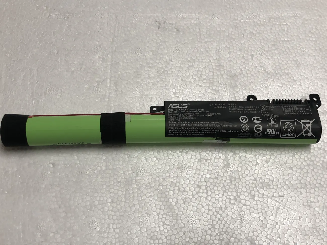 Pin asus X441 ( A31N1537) mặt trước