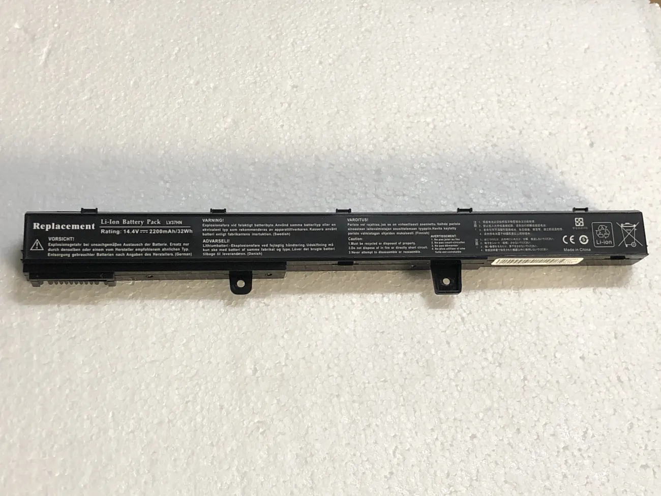 Pin ASUS X451 OEM mặt trước