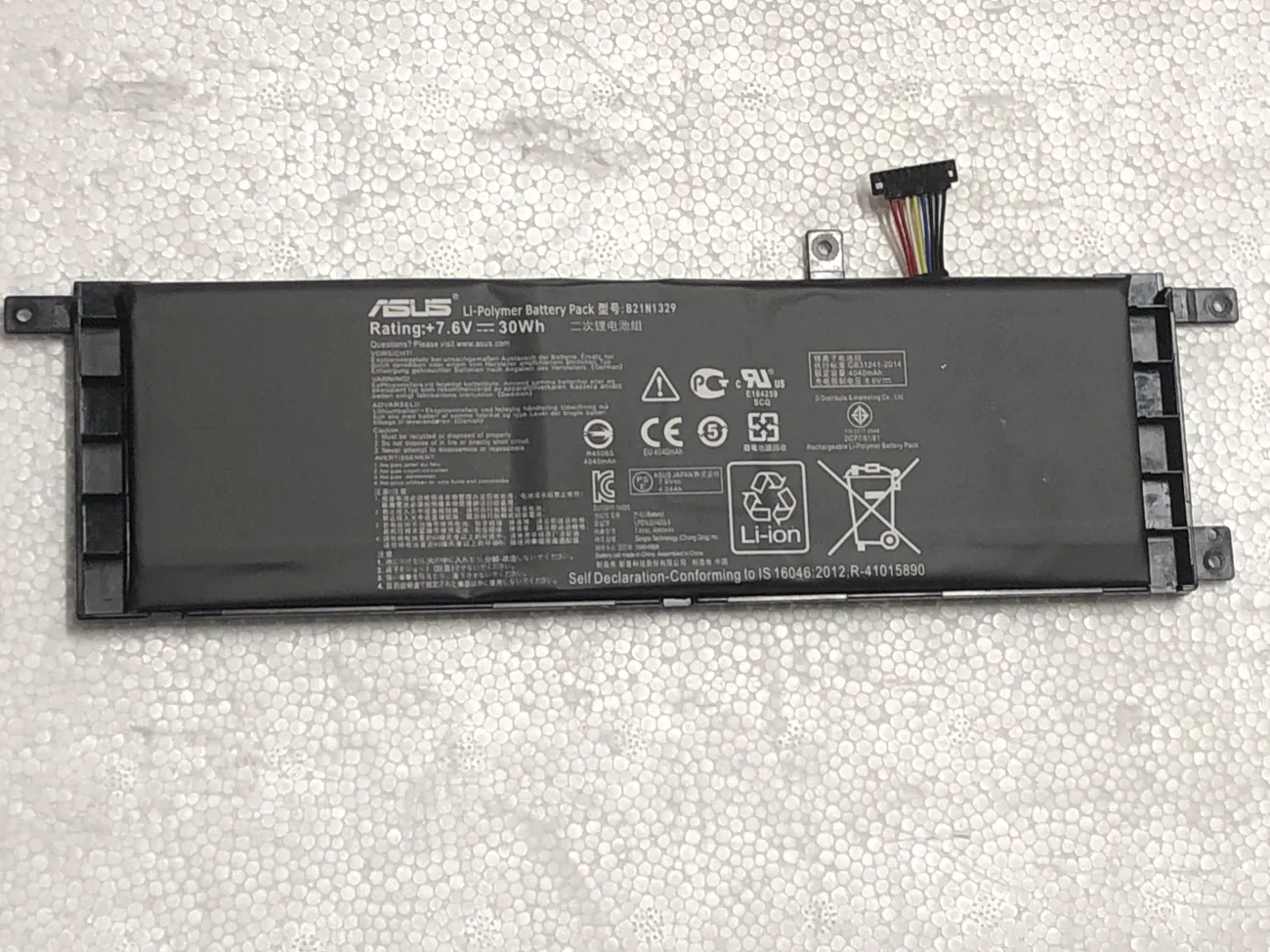 Pin ASUS B21N1329/X453/X553 ZIN mặt trước