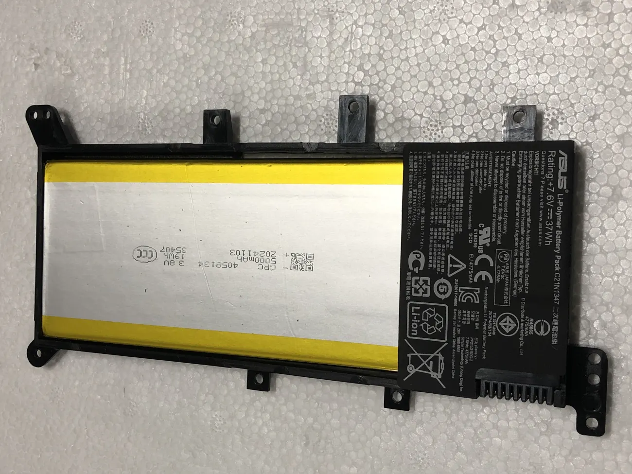 Pin Asus X555LA X555LD X555LN C21N1347 mặt trước