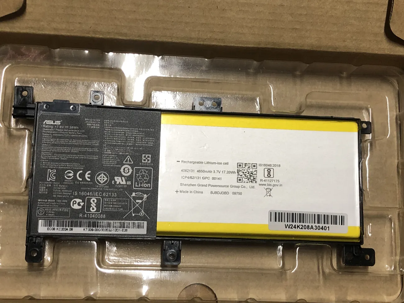 Pin ASUS X556Z3CE C21N1509 mặt trước