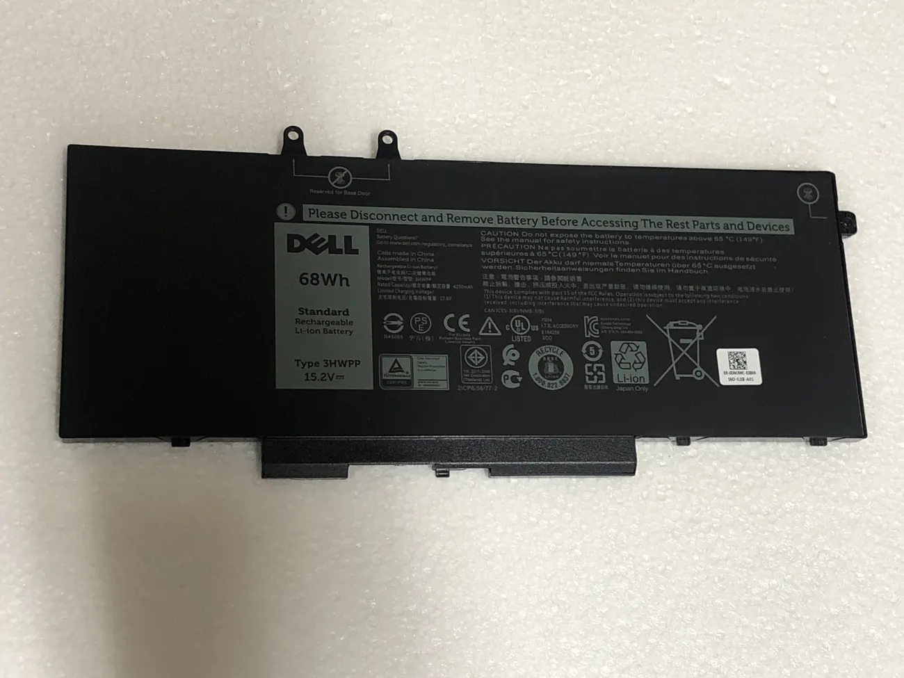 PIN DELL LATITUDE 5401 3HWPP 68WH (ZIN) - 4 CELL - Dell Latitude 5401 5410 5411 5501 5510 5511, Precision 3541 3551, 3HWPP mặt trước