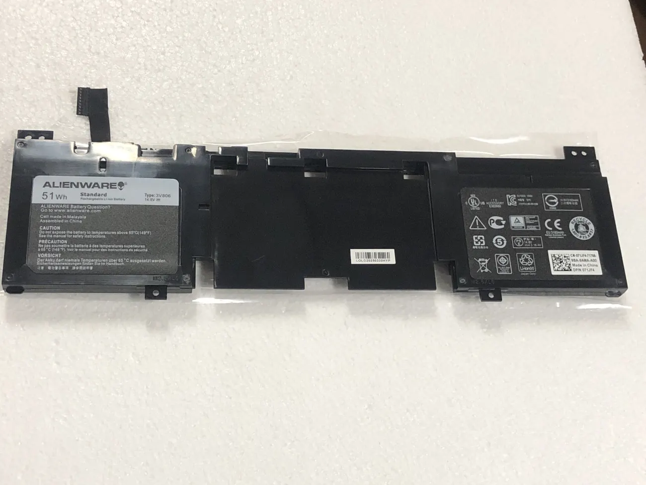 PIN DELL ALIENWARE 13 R1 R2 3V806 (ZIN) - 4 CELL - Alienware 13 R1 R2, 3V806 62N2T 2VMGK N1WM4 mặt trước