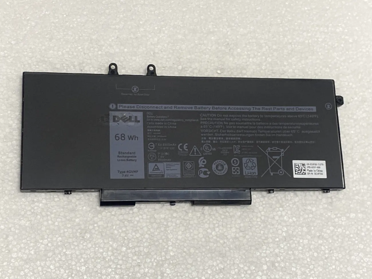 Pin Dell Latitude 5500 5510, Precision 3540 3550, Inspiron 7590 7591 7791 (2-in-1 Series 有笔 CÓ BÚT CẢM ỨNG), 4GVMP 68WH (ZIN) – 3 CELL mặt trước