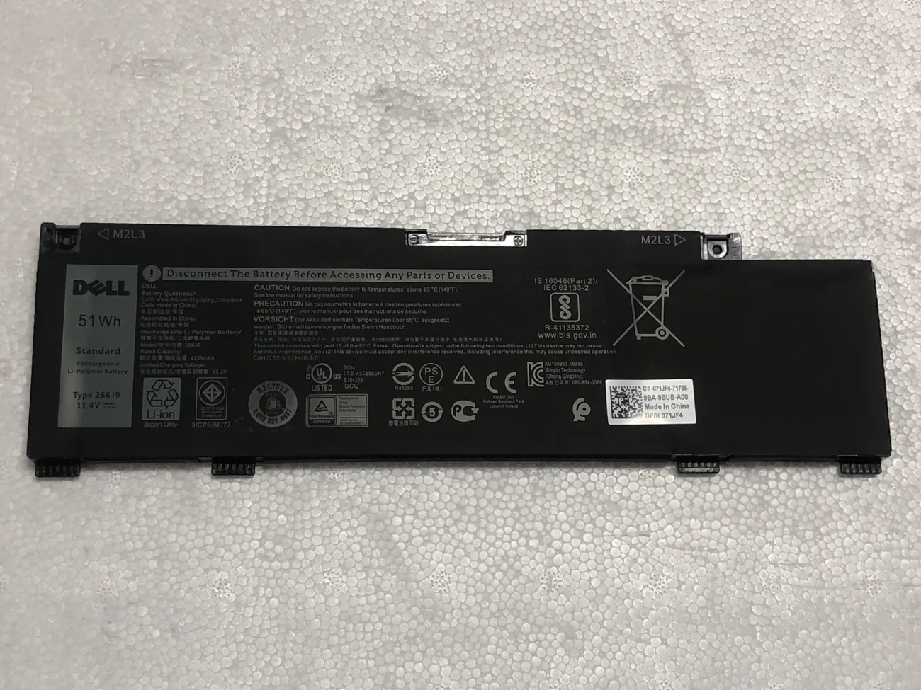 Pin DELL G3 3590 51WH M4GWP 266J9 (ZIN) - 3 CELL 5490 mặt trước