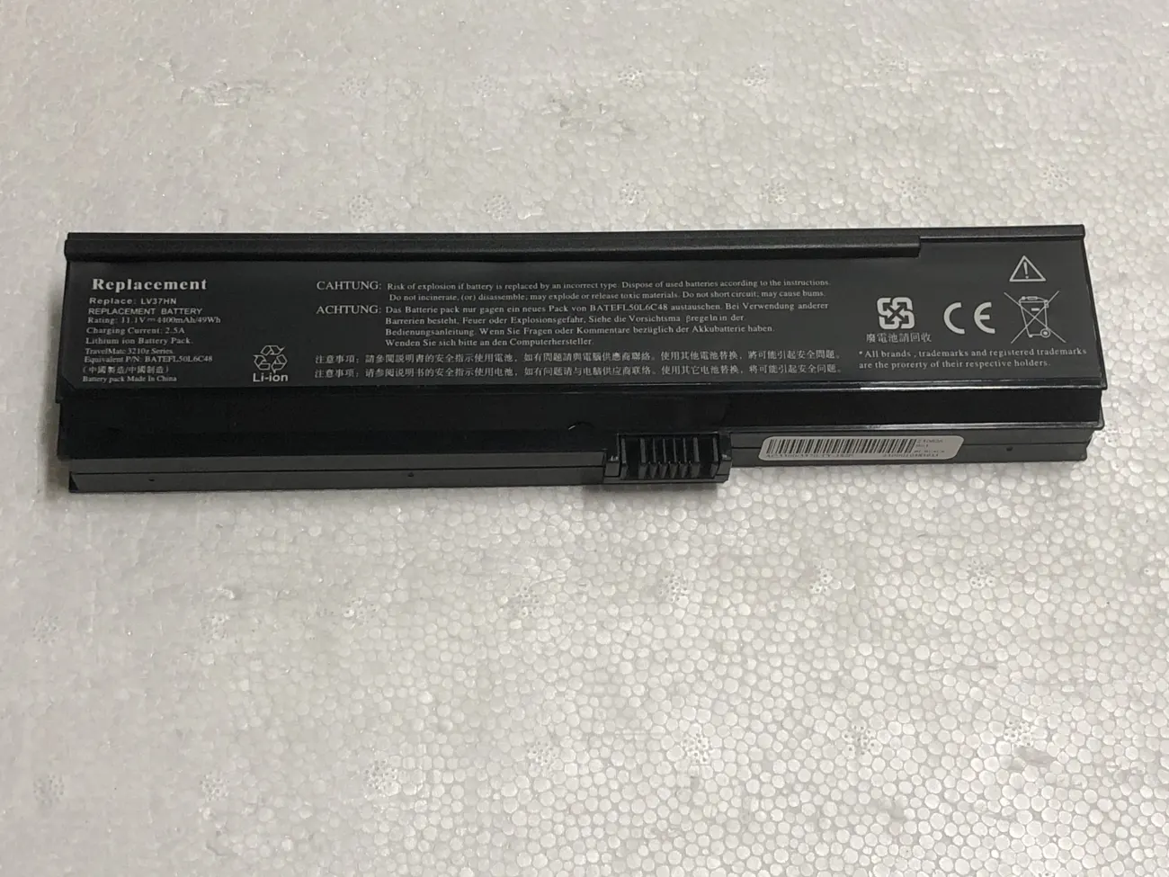 Pin ACER 5500/5570 - 6 CELL (3680-4310) mặt trước