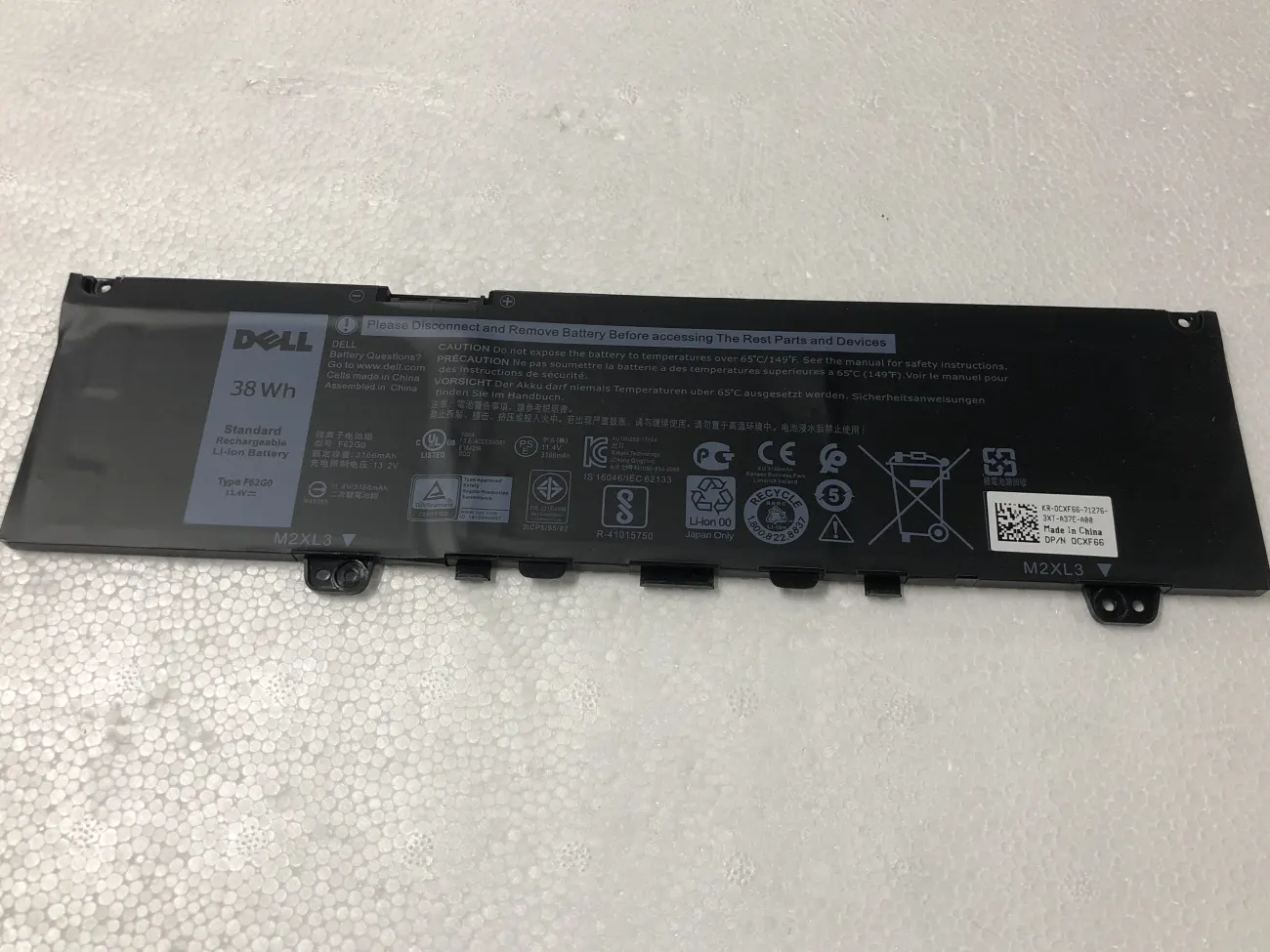 Pin DELL 7370 38W (F62G0) mặt trước