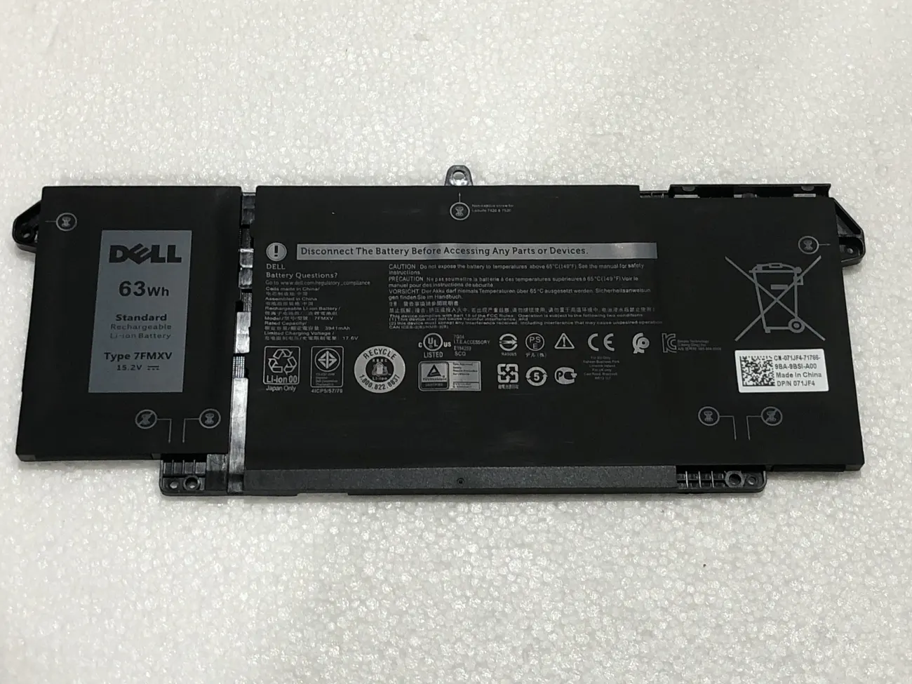 PIN DELL LATITUDE 7420 7FMXV 63WH (ZIN) - 4 CELL - Dell Latitude 5320 7320 7420 7520, 7FMXV mặt trước