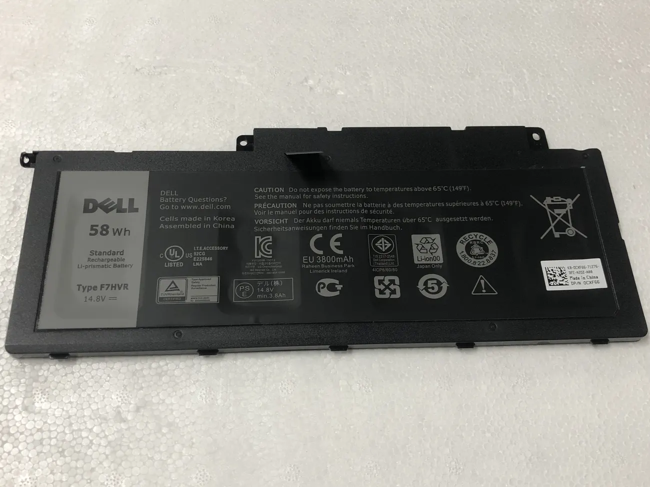 Pin Dell 7537 F7HVR ZIN mặt trước