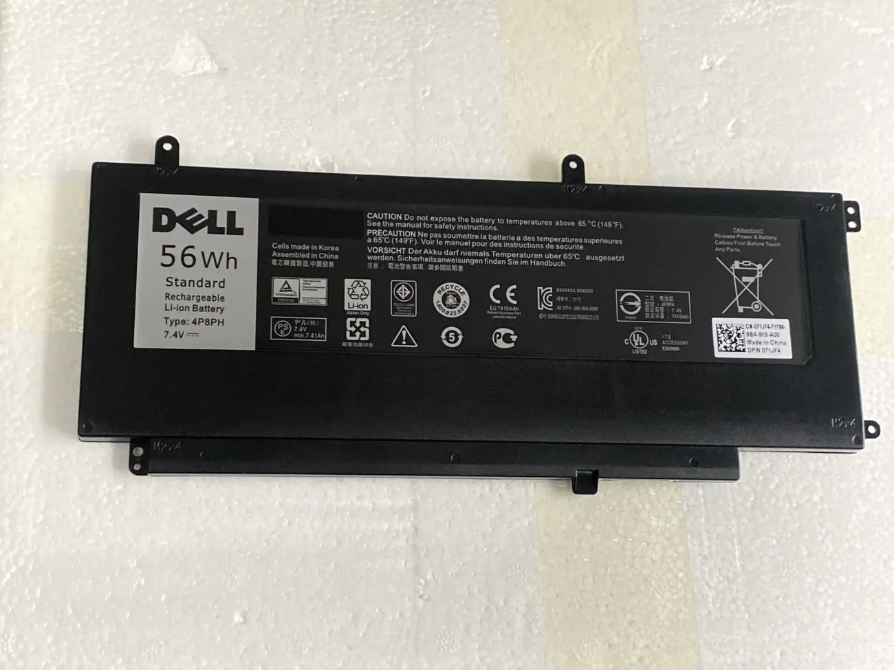 Pin Dell 15-7548 56WH 4P8PH ZIN mặt trước