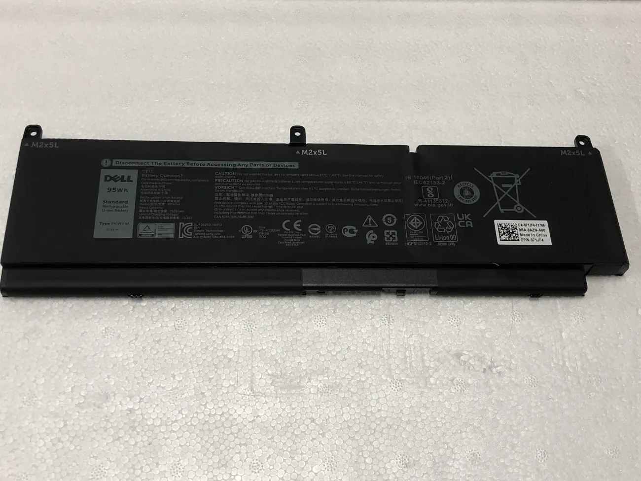 Pin Dell Precision 7550 7560 7750 7760, 95WH PKWVM (ZIN) – 6 CELL mặt trước