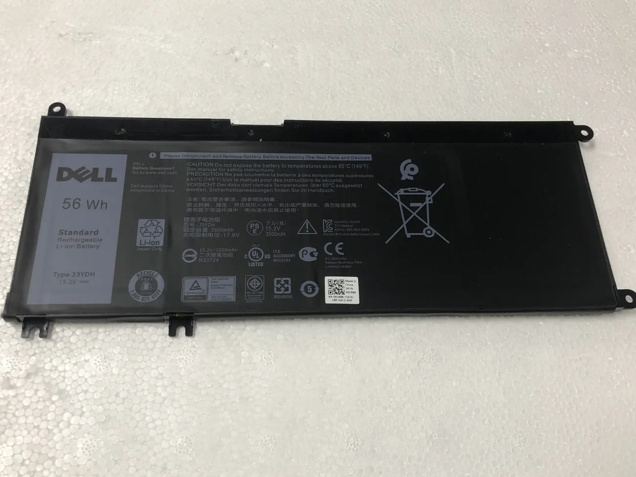 Pin Dell 7779 33YDH ZIN mặt trước