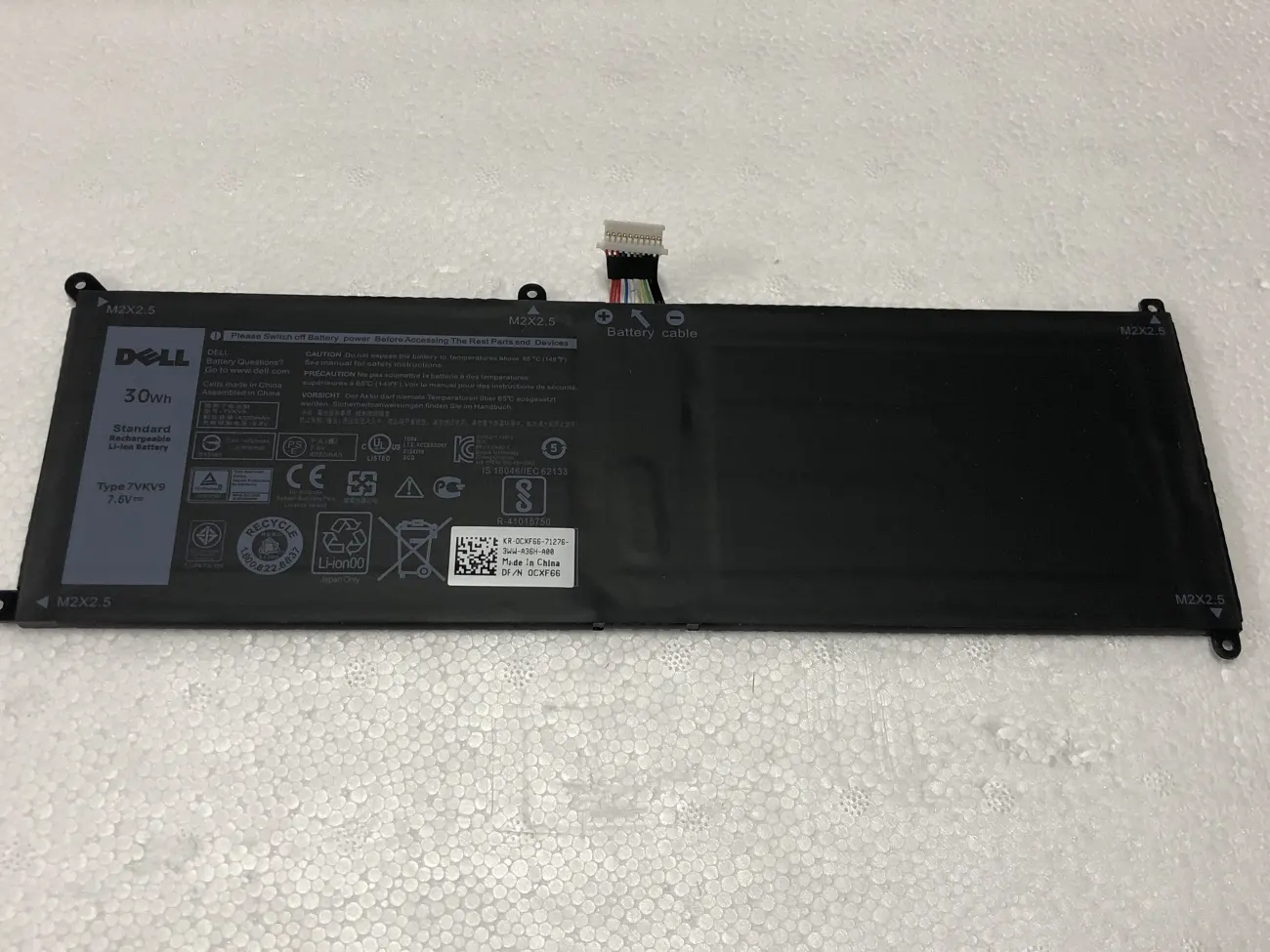 Pin Dell XPS 12 9250 7275 7VKV9 30WH ZIN mặt trước
