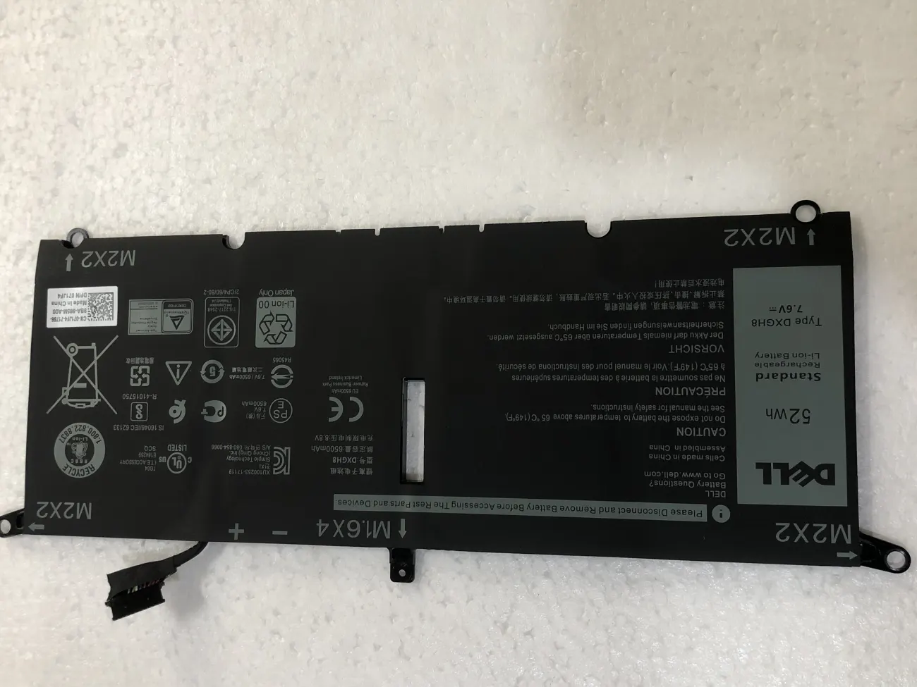 Pin Dell XPS 13 9370 DXGH8 52WH mặt trước