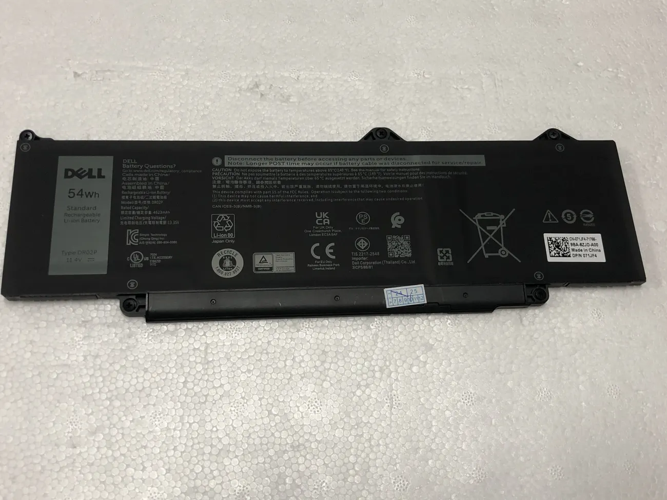 PIN DELL PRECISION 3580 DR02P (ZIN) - 3 CELL - Dell Precision 3580, Dell Latitude 3440 3540 5340 5440 5540 (Core i thế hệ 13), DR02P 54Wh mặt trước