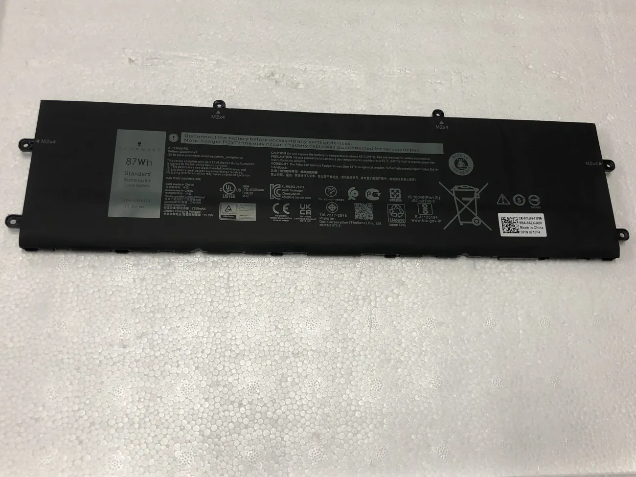PIN DELL INSPIRON 16 7620 TOUCH (2-in-1) DWVRR 86WH (ZIN) - 6 CELL - Dell Inspiron 16 7620 cảm ứng 2022 (2-in-1), Dell Alienware X15 R1, X15 R2, X17 R1, X17 R2, 817GN DWVRR 0NR6MH 0017GN mặt trước
