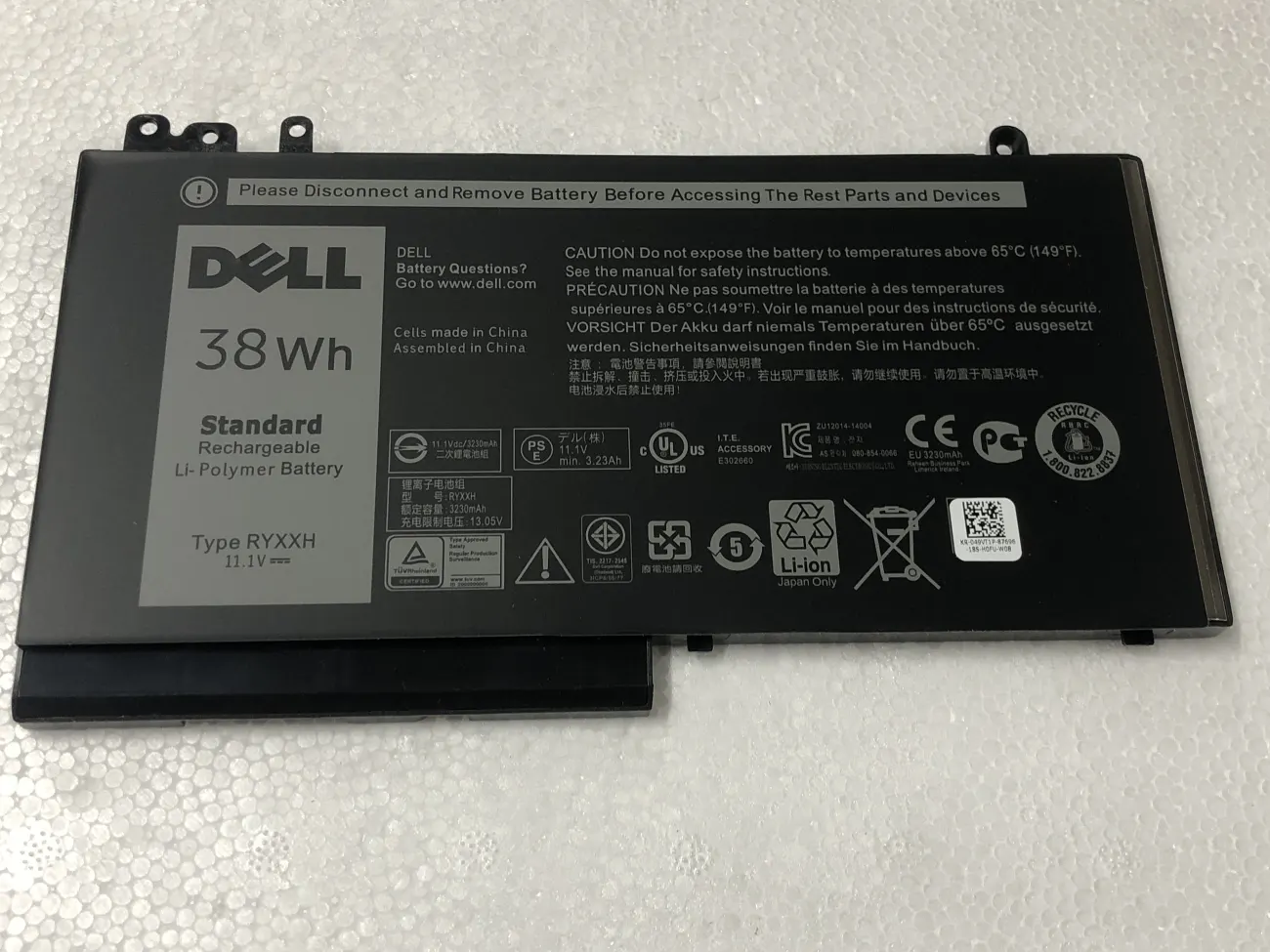 Pin DELL E5470 NGẮN 短款38WH (ZIN) - 3 CELL,ryxxh mặt trước