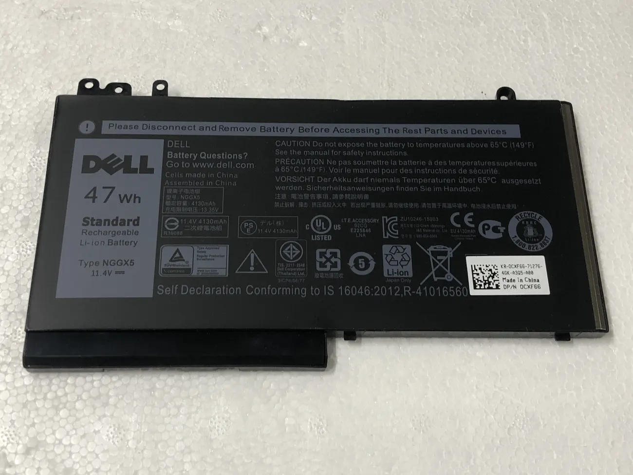 Pin DELL E5470 NGẮN短款 47WH (ZIN) - 3 CELL NGGX5 mặt trước