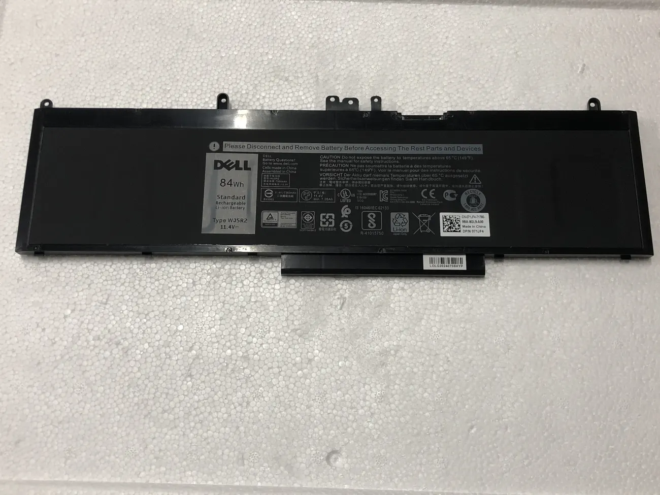 Pin DELL E5470 DÀI 长款84WH (ZIN) - 8 CELL WJ5R2 mặt trước
