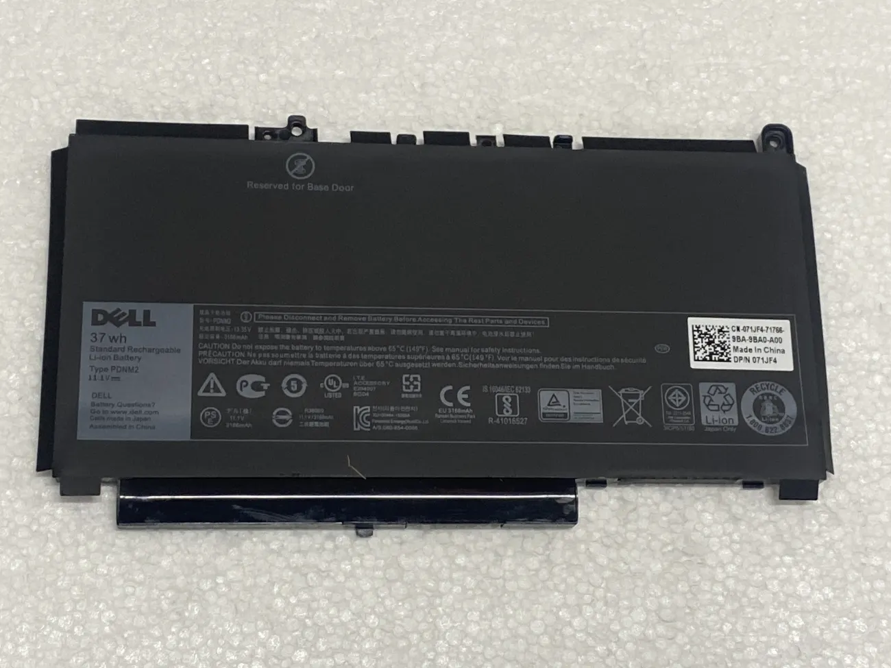 Pin DELL E7470 PDNM2 NGẮN 短 37WH (ZIN) - 4 CELL E7270 mặt trước