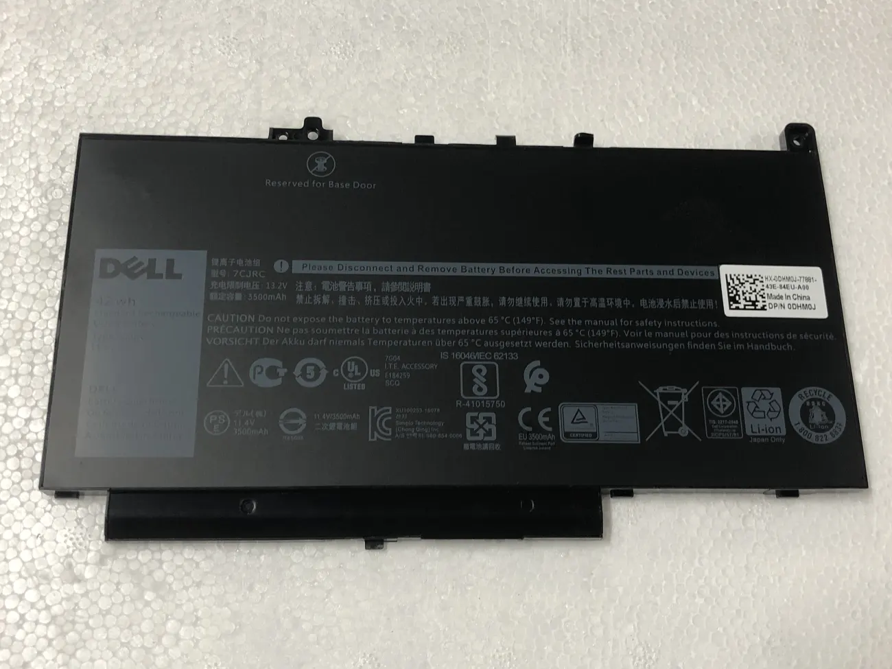 Pin Dell E7470 7CJRC 21X15 E7270 42WH ZIN mặt trước
