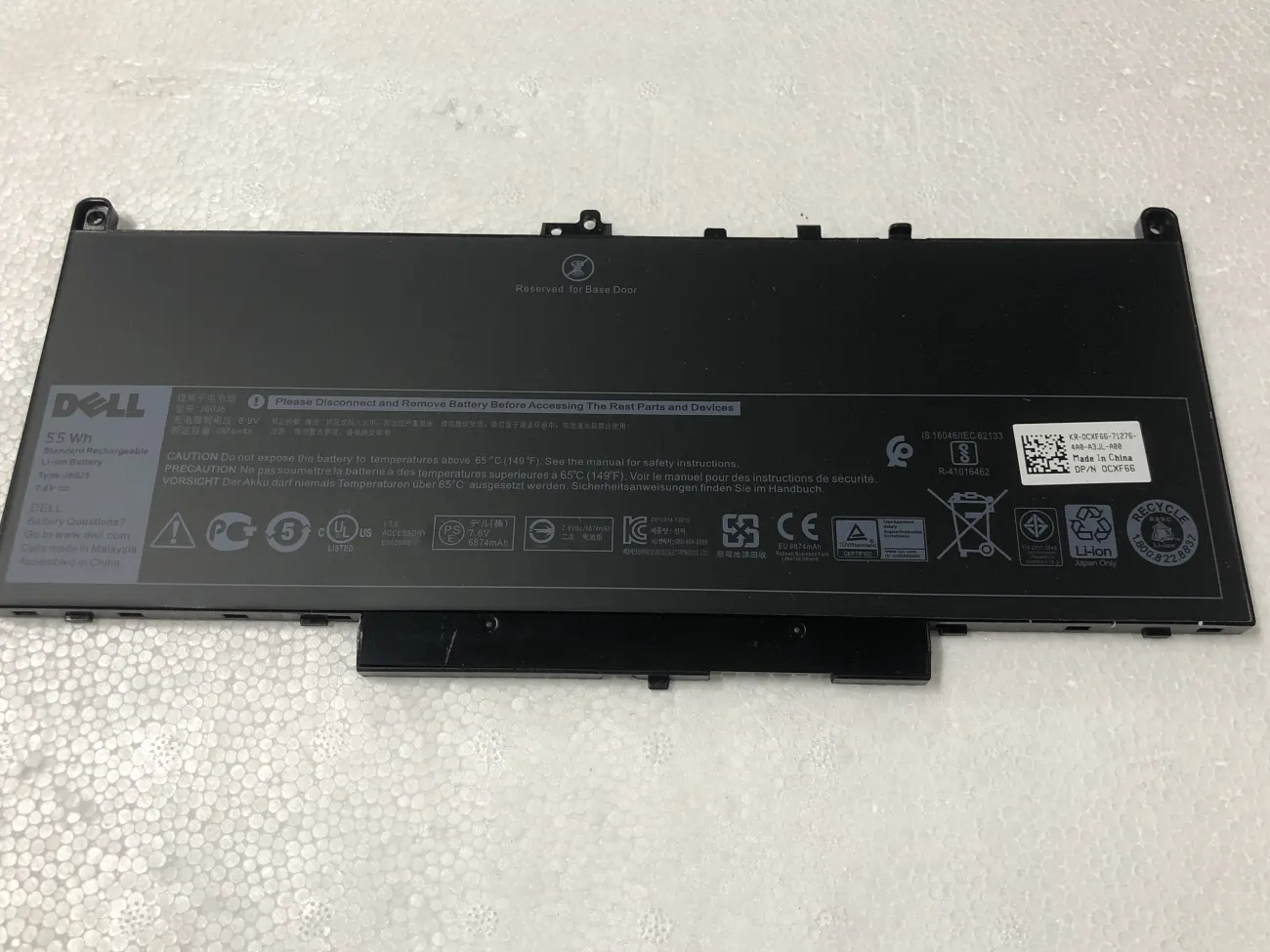 Pin Dell E7470 55WH (J60J5) mặt trước