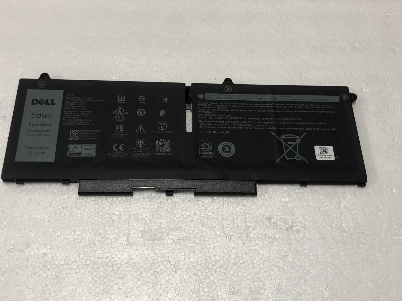 PIN DELL LATITUDE 7330 FK0VR 58WH (ZIN) - 4 CELL *KO KÉN WH* - Dell Latitude 7330 7430 7530, Latitude 5330 5430 (Gen 12), FK0VR 07KRV mặt trước