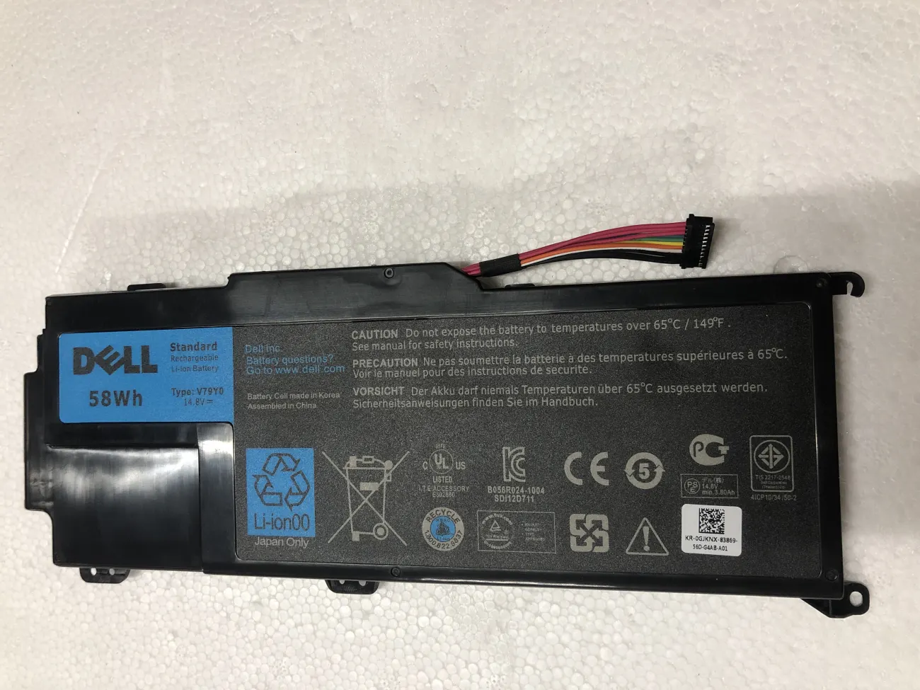 Pin Dell XPS 14Z-L412Z V79Y0 mặt trước