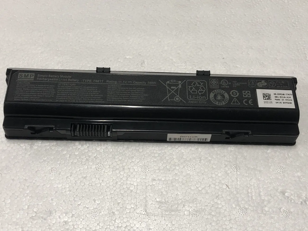 Pin DELL ALIENWARE M15X GẮN NGOÀI M15X R1 R2, P08G, F681T, W3VX3, T780R mặt trước
