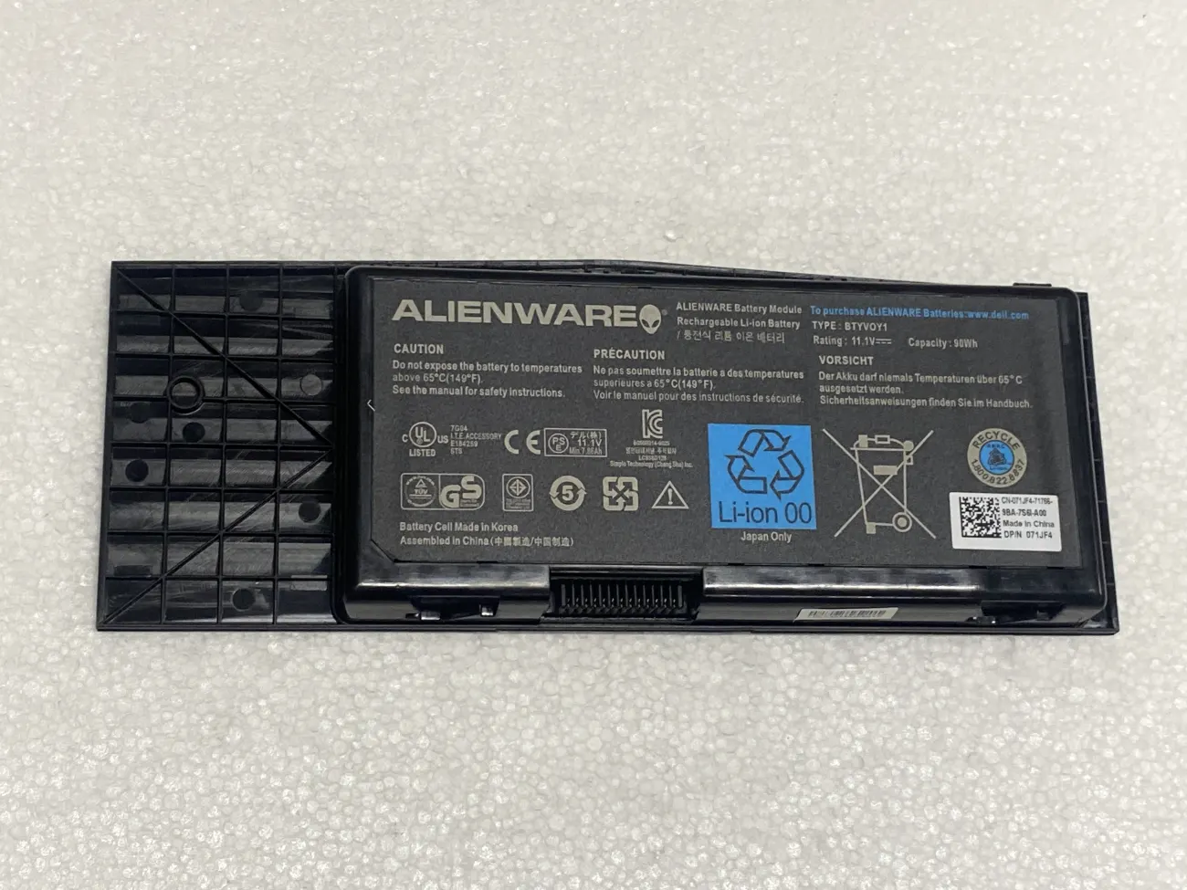 Pin DELL ALIENWARE M17X R1 R2 (ZIN) - 9 CELL 0C852J 0F310J 5WP5W mặt trước