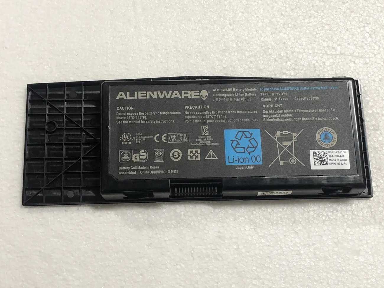 Pin DELL ALIENWARE M17X R3 (ZIN) - 8 CELL mặt trước