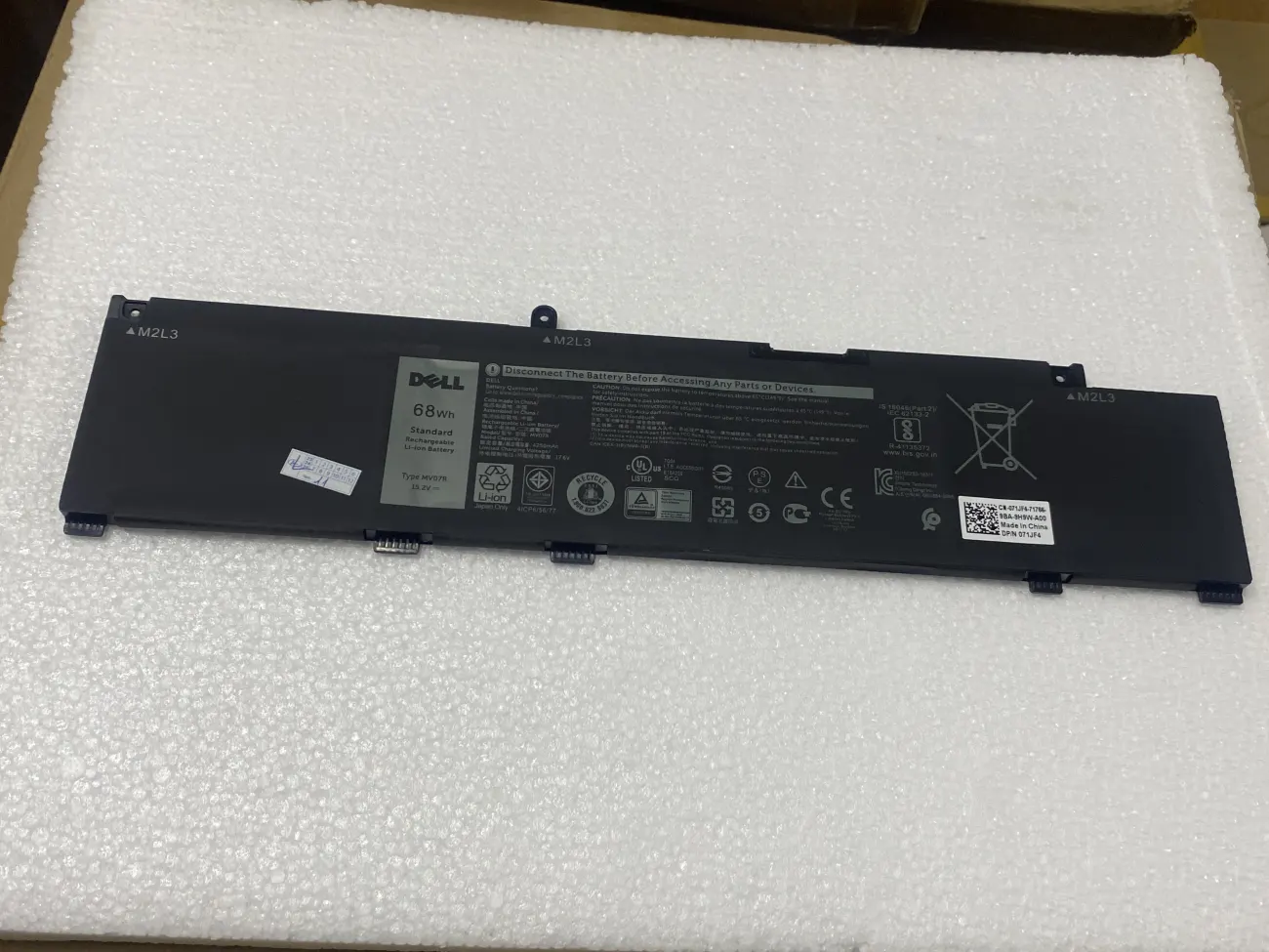 Pin Dell Gaming G3 15 3500 3590, MV07R (68WH) G3 15 3700 3790, Dell Gaming G5 5500 5505, Dell Gaming G7 7590, Dell G7 7790, JJRRD W5W1 MV07R 68WH (ZIN) – 4 CELL mặt trước