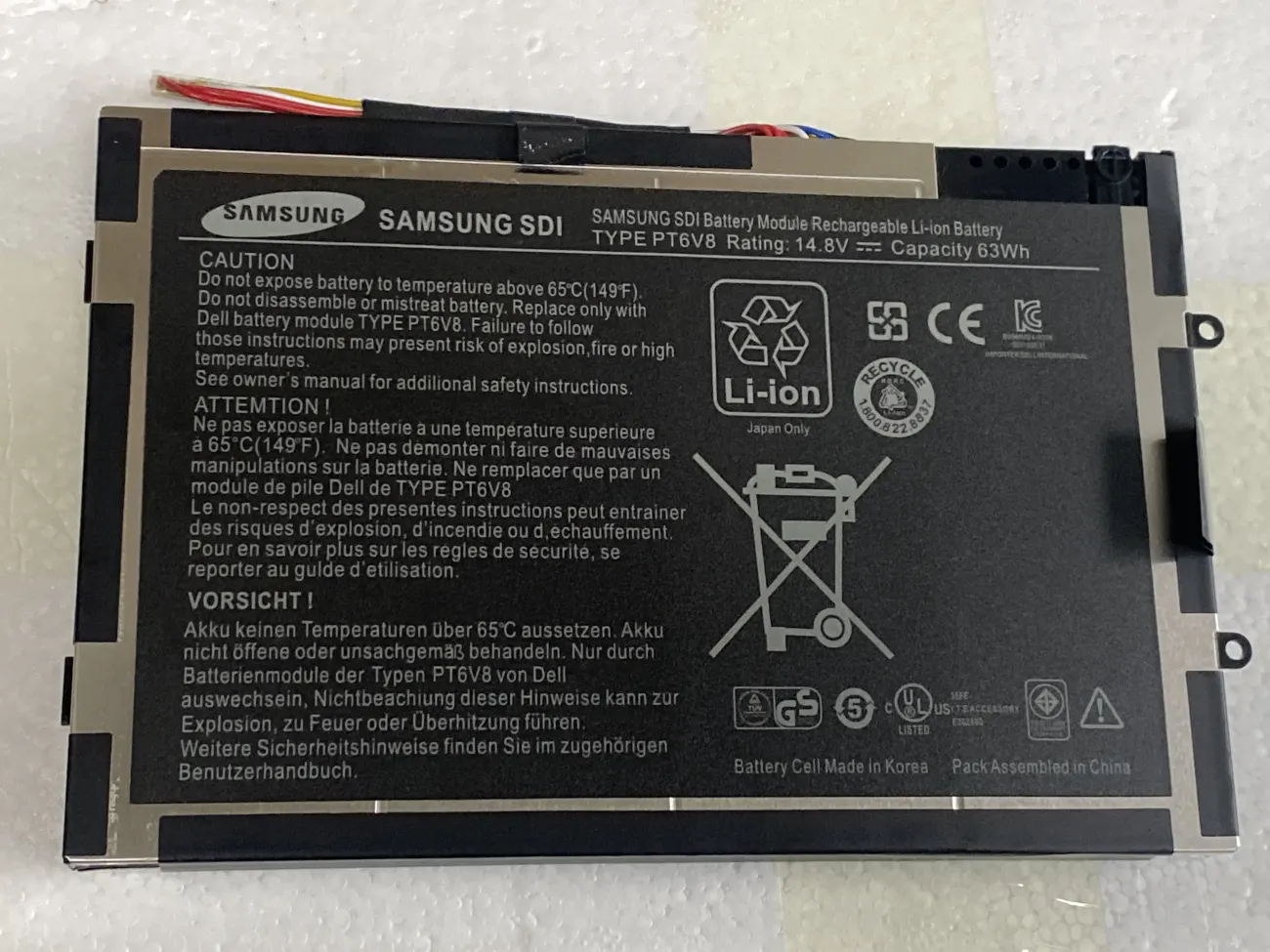 Pin laptop Dell Alienware M11x R1 R2 R3, M14x R1 R2, P06T, PT6V8, T7YJR, 8P6X6 – M14X R1 (ZIN) – 8 CELL mặt trước