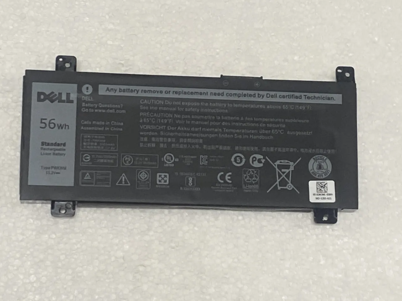 Pin DELL 14-7466 PWKWM (ZIN) - 4 CELL mặt trước