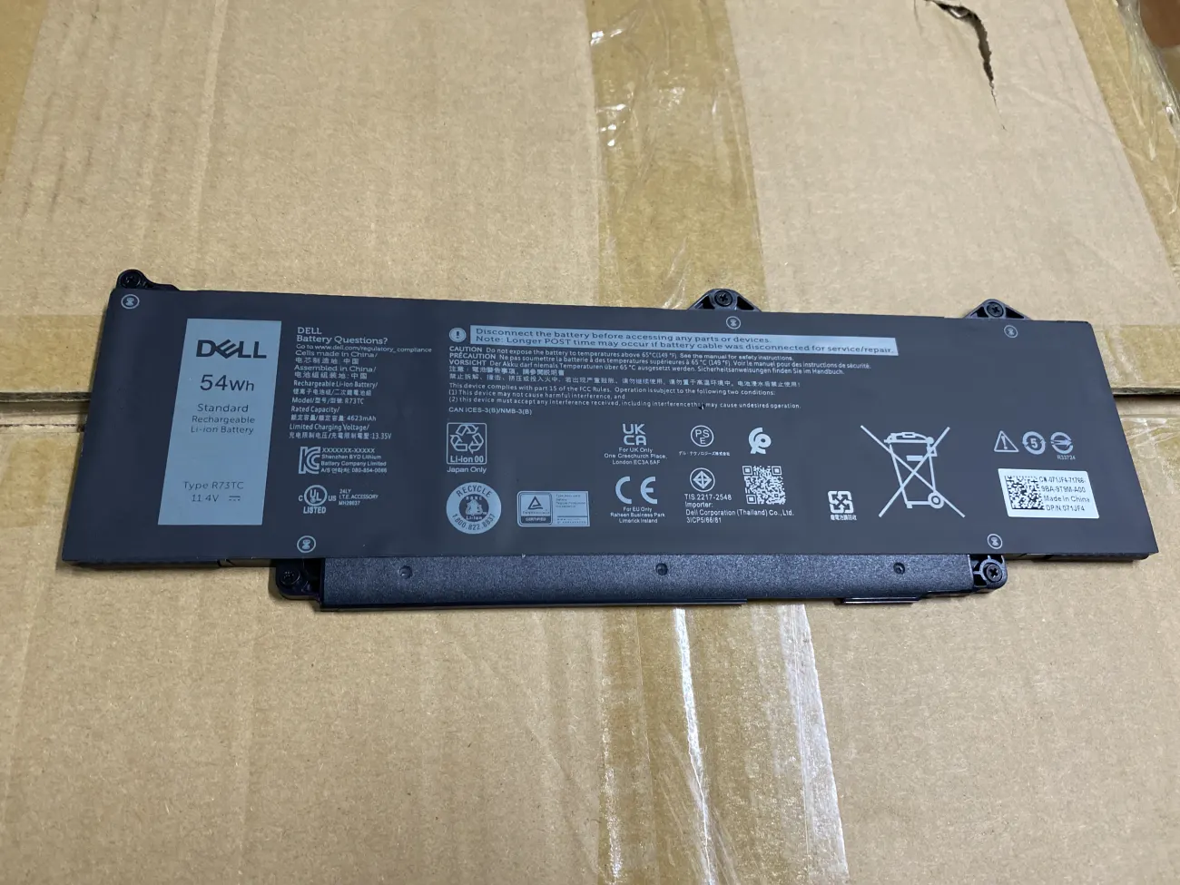 PIN DELL LATITUDE 3440/3540 (GEN 12) R73TC 54WH (ZIN) - 3 CELL - Dell Latitude 3440 3540 5340 5440 5540, Dell Precision 3580, R73TC mặt trước