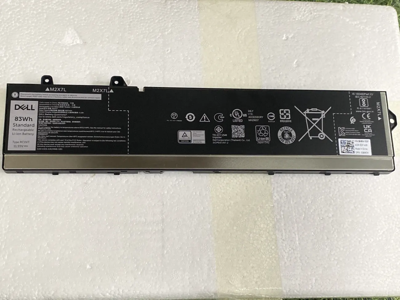 PIN DELL PRECISION 7670 7680 RCVVT 83WH (ZIN) - 6 CELL - Dell Precision 7670 7680, RCVVT mặt trước