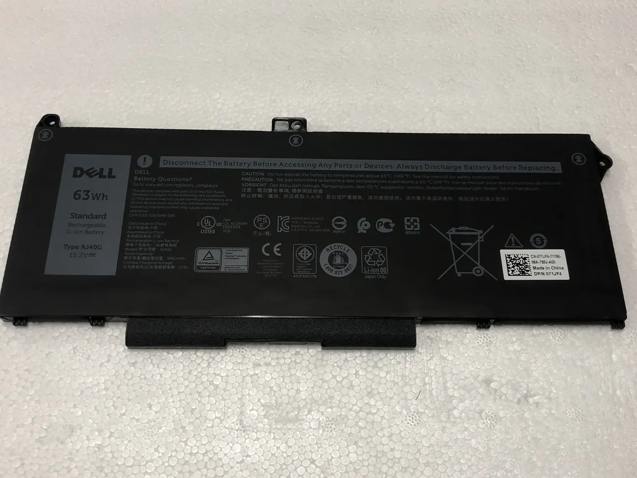 PIN DELL LATITUDE 5420/5520 (GEN 11) 63WH RJ40G (ZIN) - 4 CELL *KO KÉN WH* - Dell Latitude 5420 (Gen 11), Latitude 5520 (Gen 11), Dell Precision 3560, RJ40G mặt trước