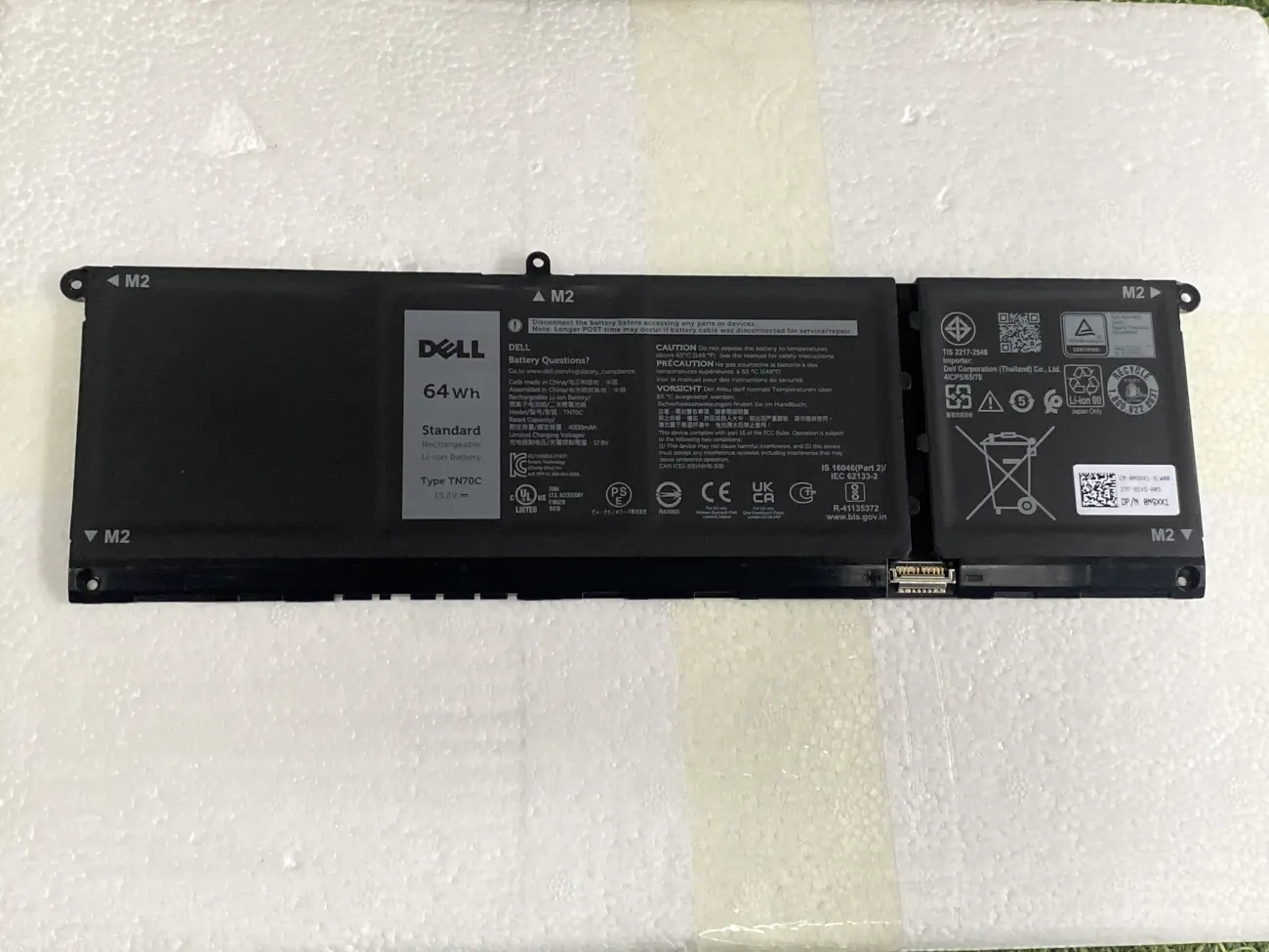 PIN DELL LATITUDE 3420 64WH TN70C (ZIN) - 4 CELL *NẾU CÓ HDD SẼ BỊ CẤN* - Dell Latitude 3320 3420 3520, Vostro 3510 3511 3515 5310 5410 5415 5510 5515, Inspiron 5418 5518 7415, TN70C mặt trước