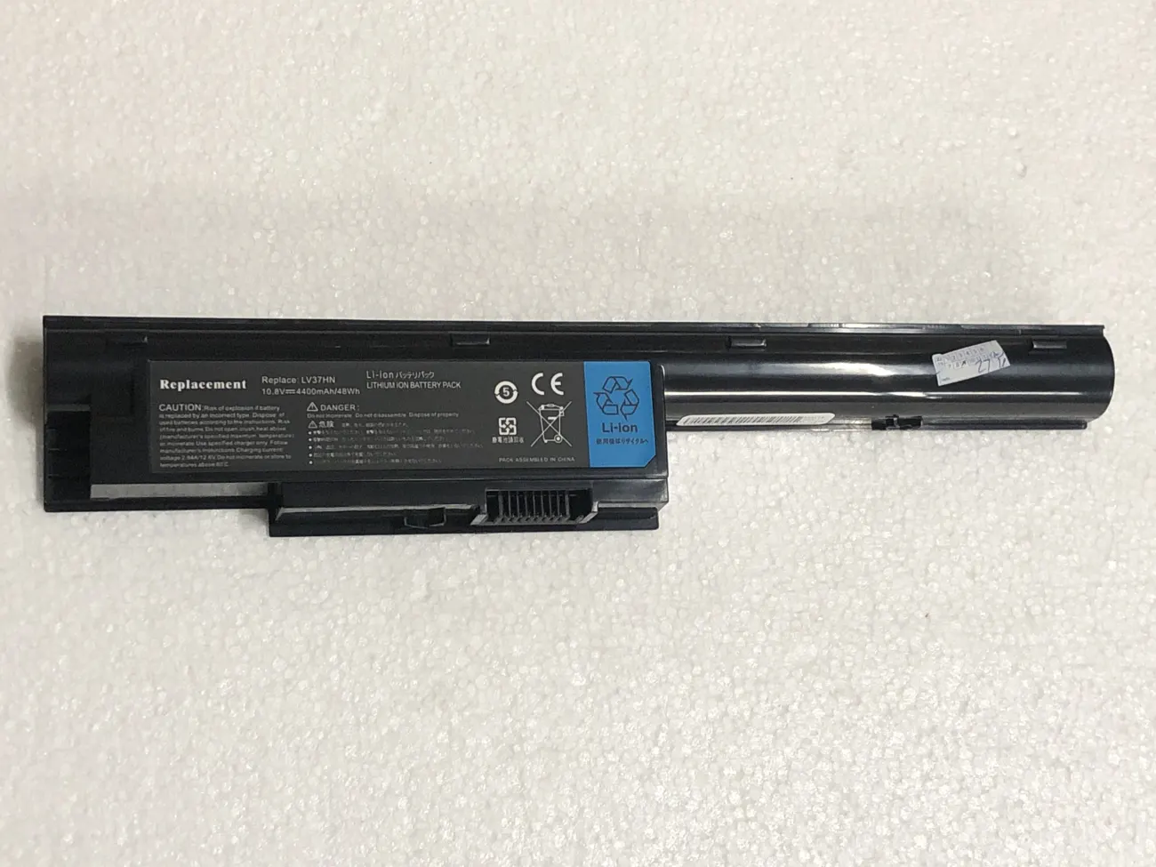 Pin FUJITSU  LH531 mặt trước