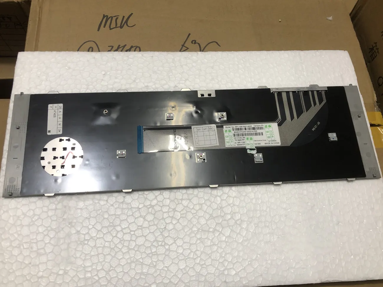 Bàn phím HP 4740S (KHUNG TO HƠN 4540S) (ZIN) - Probook 4740s 4745s mặt sau