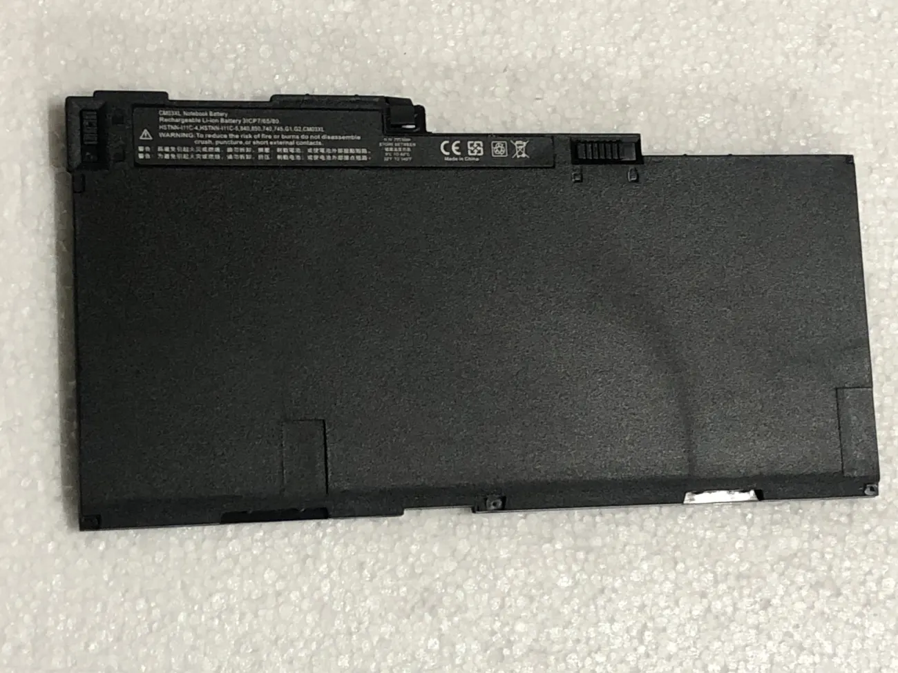 Pin HP 840 G1 CM03XL OEM mặt trước