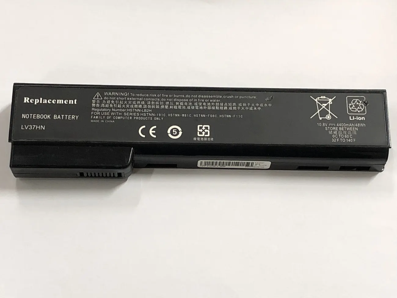 Pin HP 8460(HSTNN-F08C) OEM mặt trước