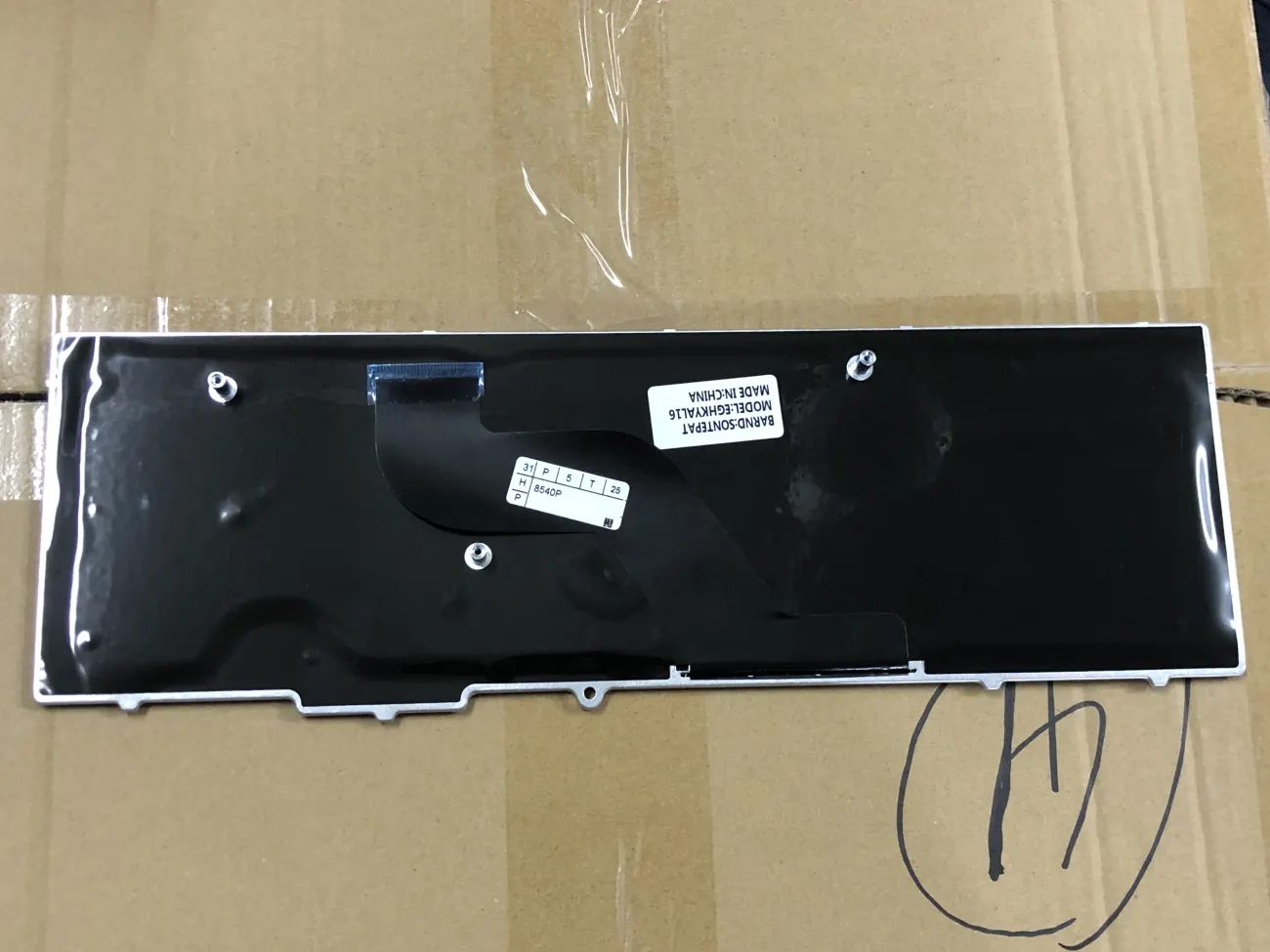 Bàn phím HP 8540 =>EliteBook 8540p 8540w mặt sau