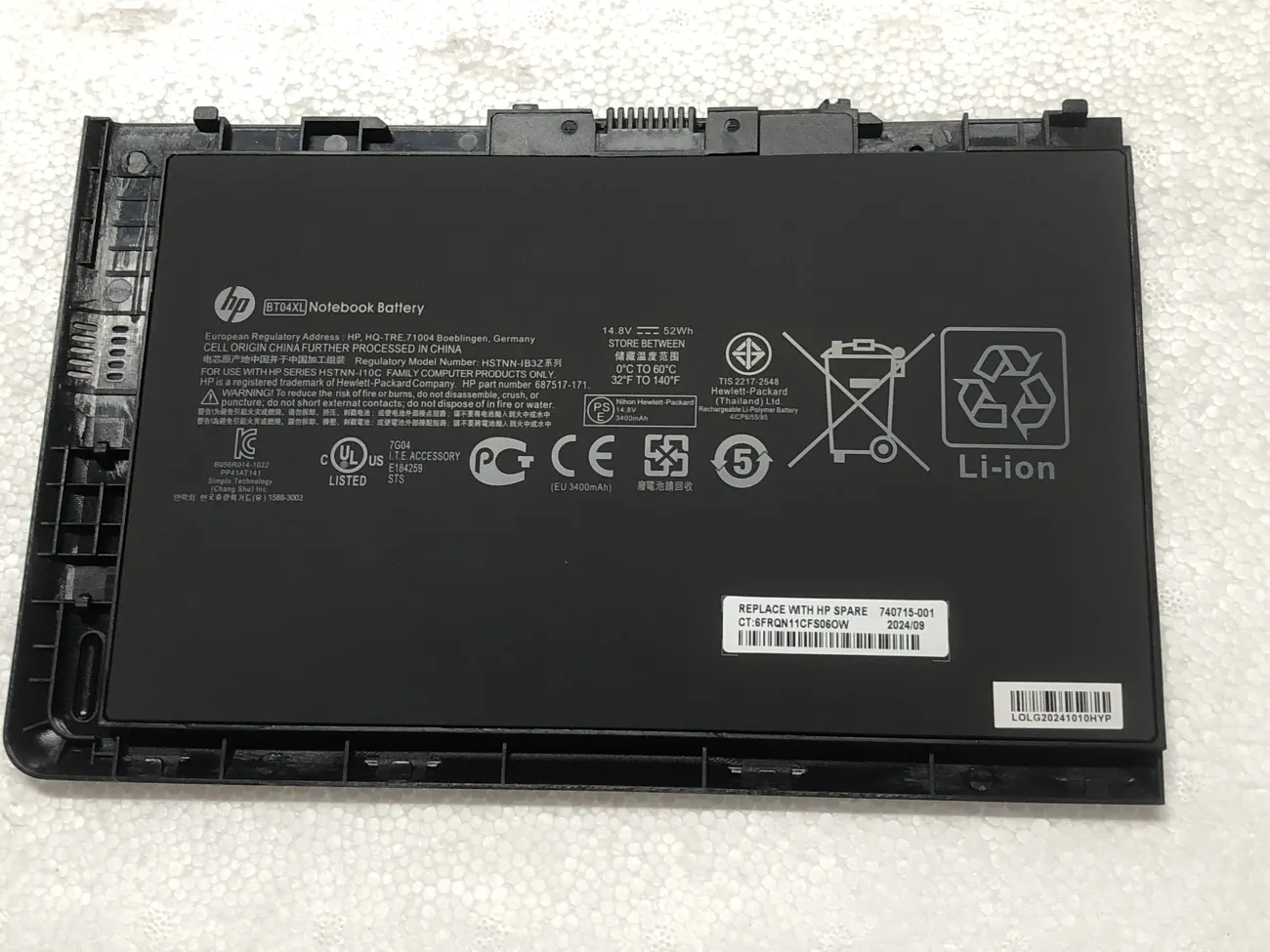 Pin HP EliteBook Folio 9470m BA06XL,BT04 mặt trước