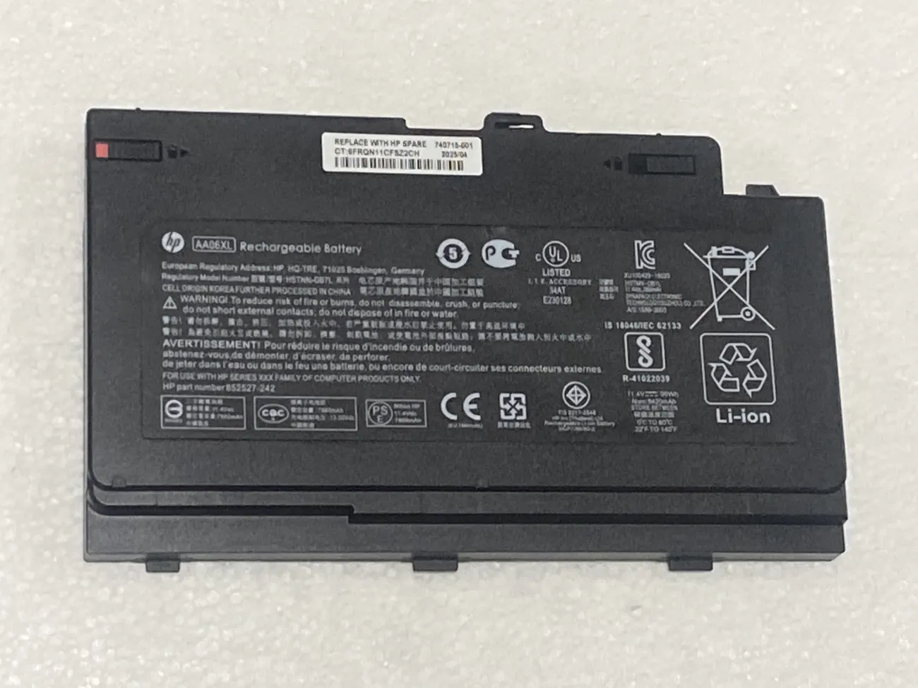 PIN HP ZBOOK 17 G4 AA06XL (ZIN) - 6 CELL - Hp Zbook 17 G4, AA06XL mặt trước