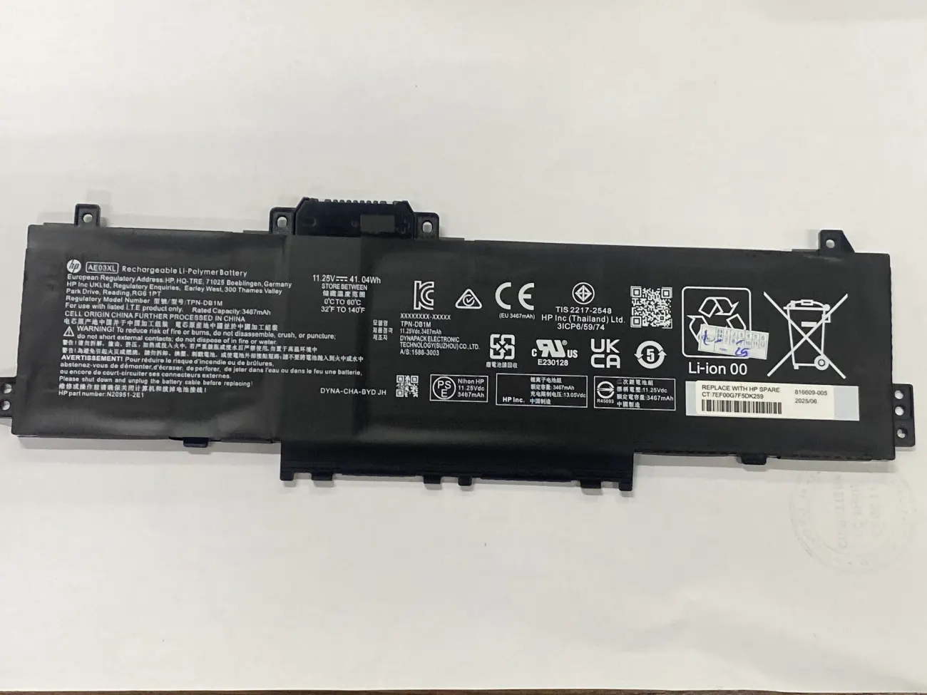 PIN HP 240 G10 AE03XL (ZIN) - 3 CELL - Hp 240 G10, 245 G10, 246 G10, 250 G10, 255 G10, 256 G10, 14-ee000, 14-ep000, 14-em000, 15-fc000, 15-fd000, AE03XL mặt trước