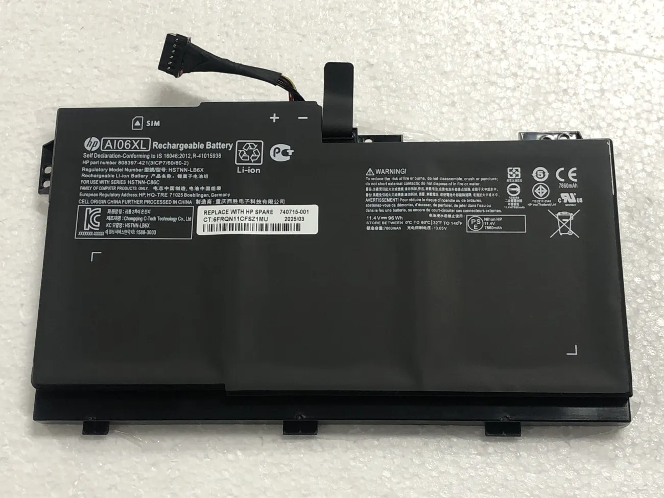 PIN HP ZBOOK 17 G3 AI06XL (ZIN) - 6 CELL - Hp Zbook 17 G3, AI06XL mặt trước