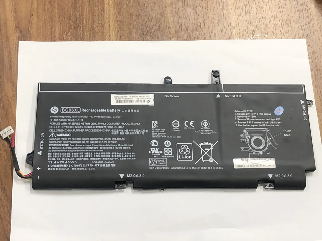 Pin HP BG06XL mặt trước