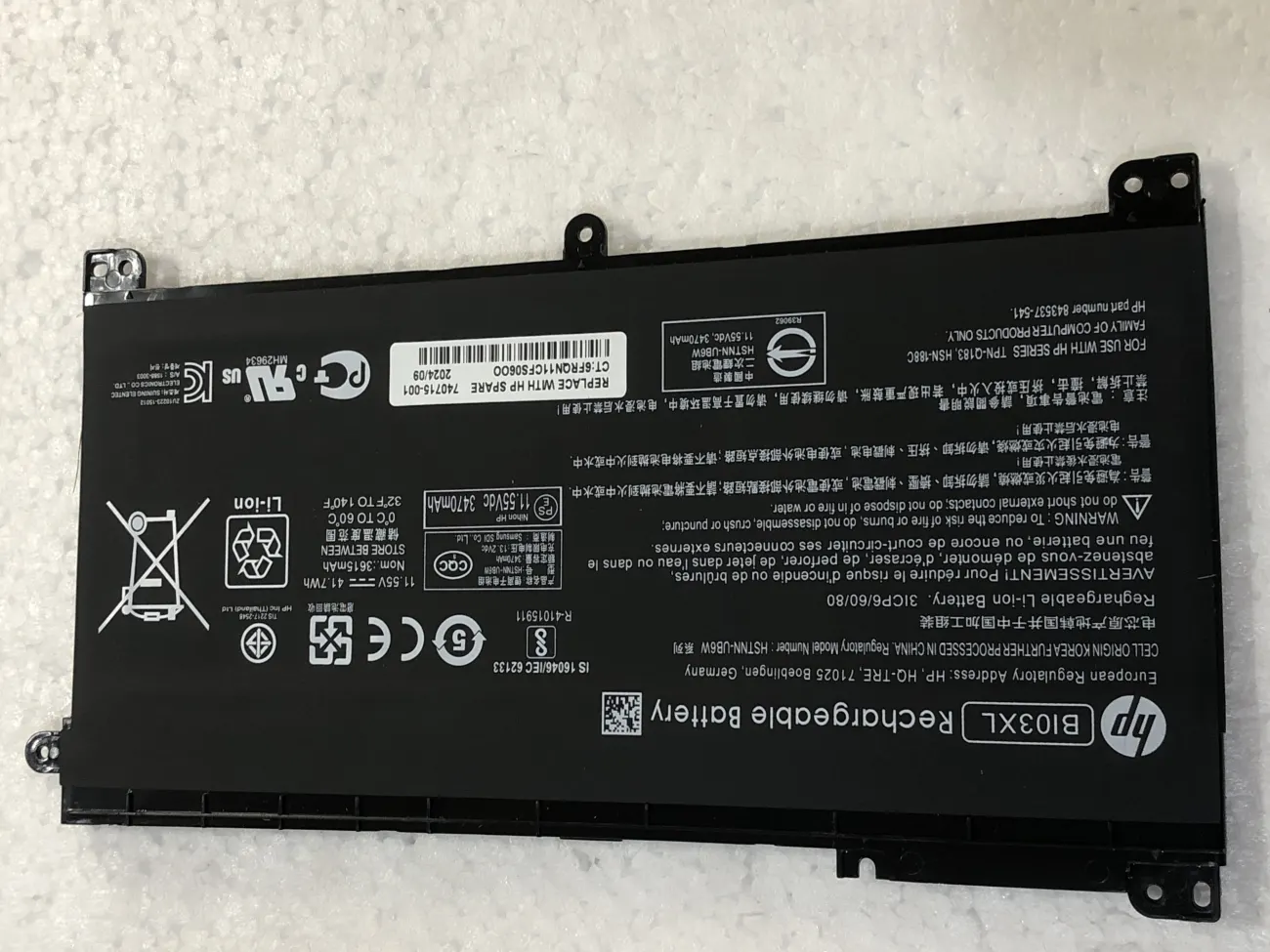 Pin HP BI03XL mặt trước