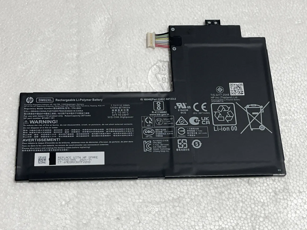 PIN HP TABLET 11-BE000 DM02XL (ZIN) - 2 CELL - Hp Tablet 11-be 11-be000, 11-be0097nr, Hp Tablet 11m-be 11m-be000, 11m-be0023dx, 11m-be0013dx, DM02XL mặt trước